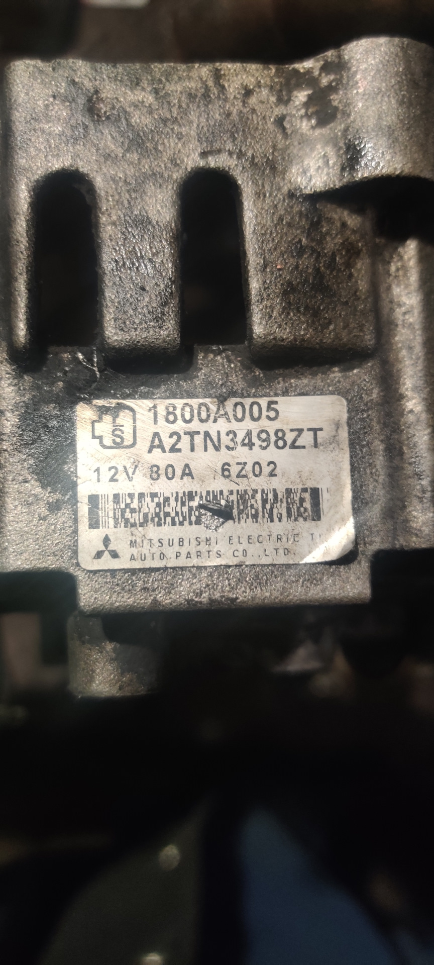 Генератор 80А Mitsubishi L200 1