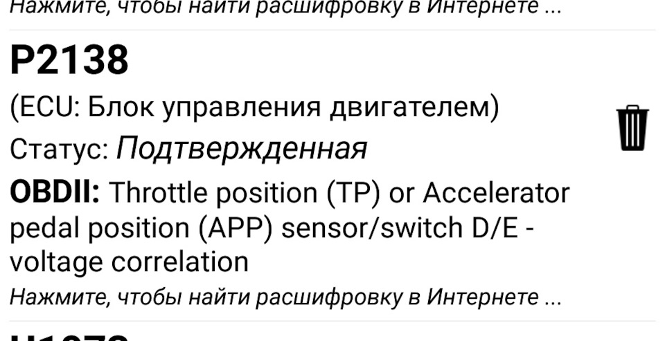 допоможіть хто може 1