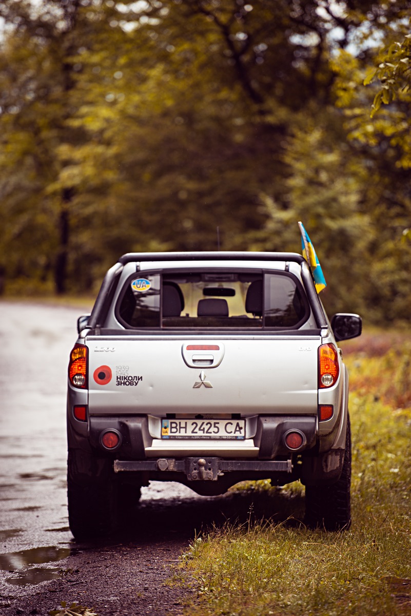 перша фотка з нового 70-200 2,8 VRII =)) 1