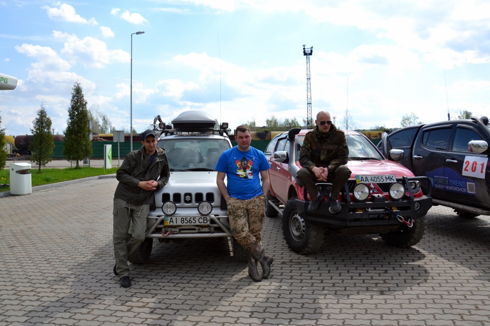 Експедиція Серце Карпат , частина 1 4