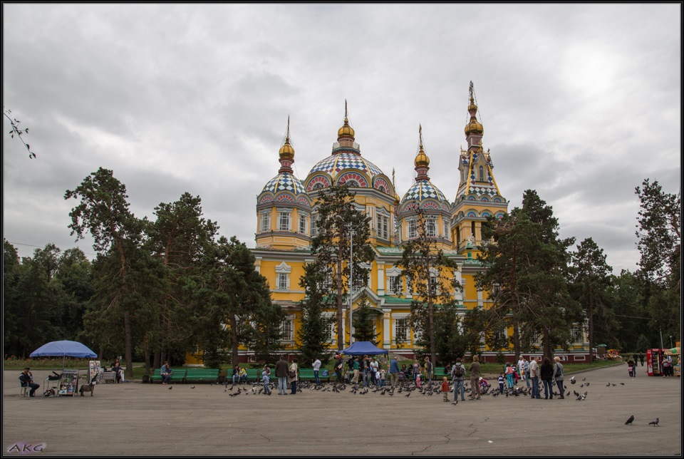 Центральна Азія або Памір 2013 (ч.10) 1