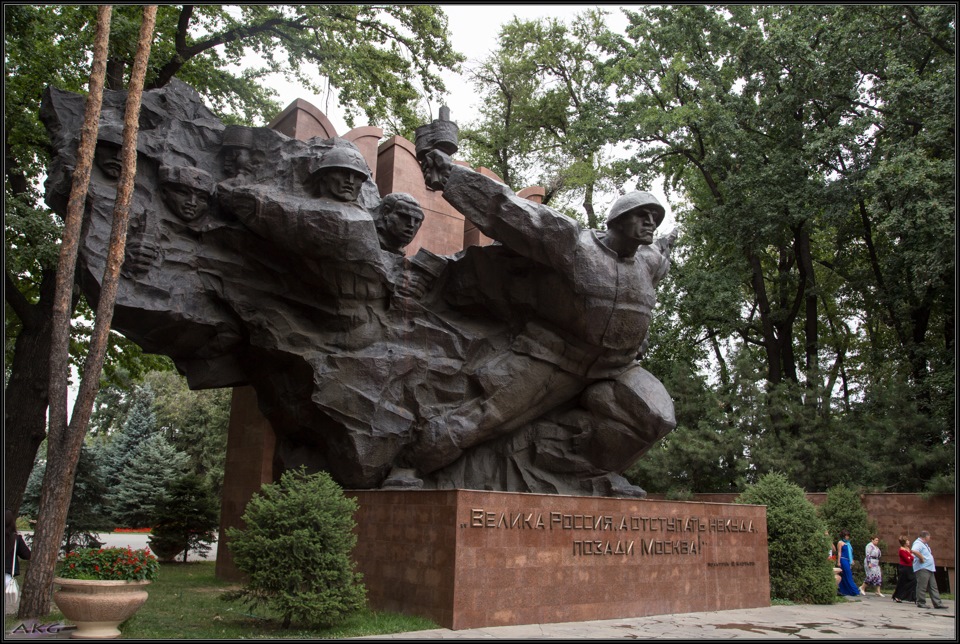 Центральна Азія або Памір 2013 (ч.10) 3