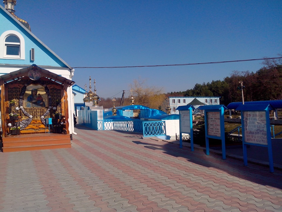 Продолжение Житомир — Тернополь 2 1