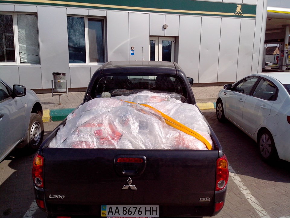 Сезон розпочався))))) 2