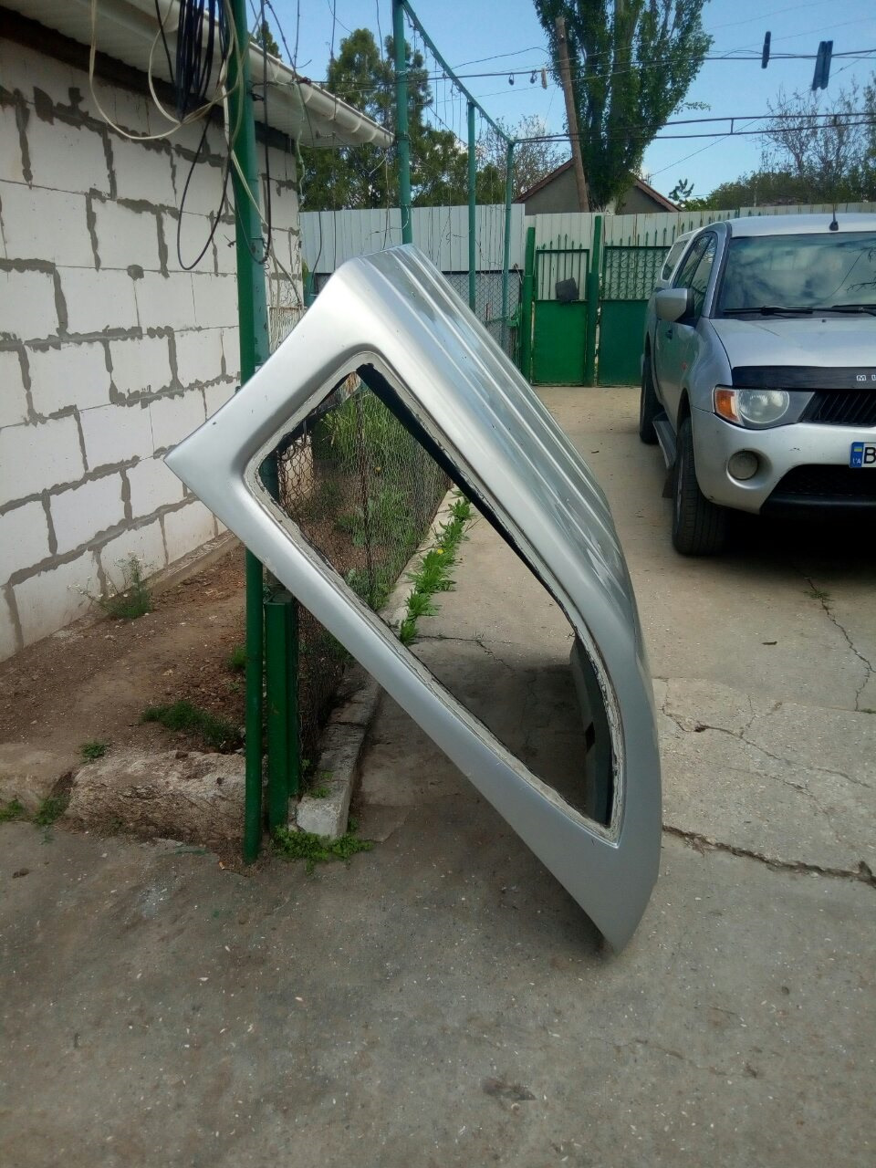 Купівля кунга 2