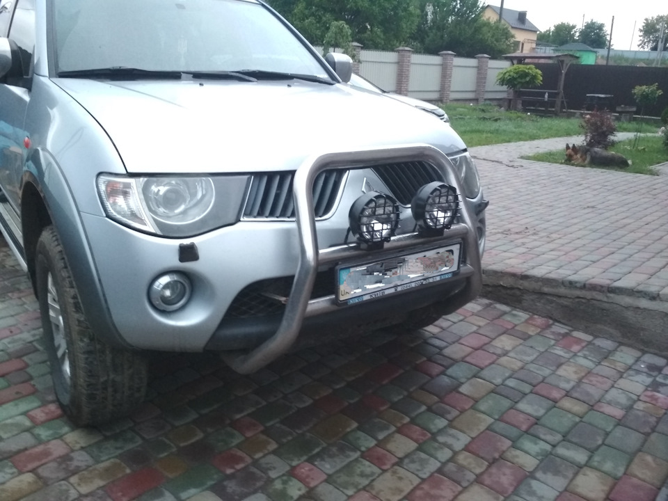 Нове світло! 5