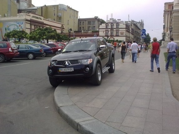 Через місяць. 5