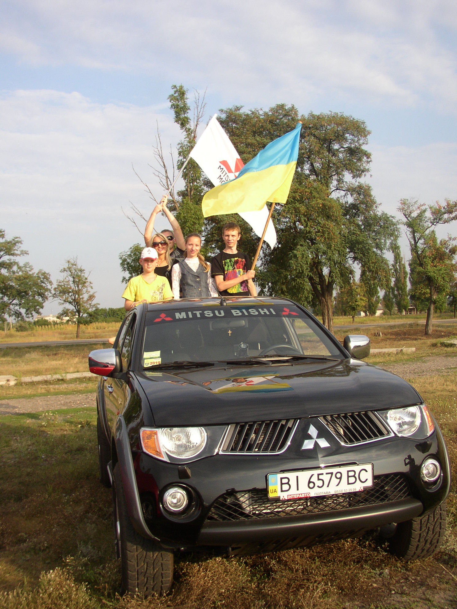 Міце зльоти))) 3