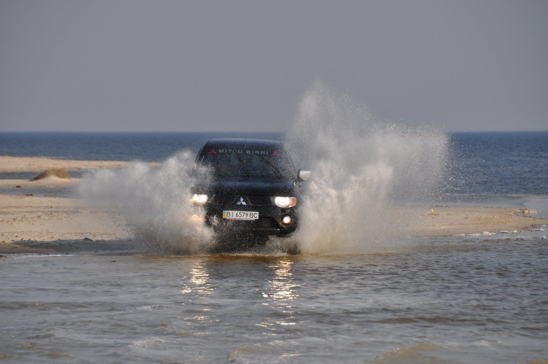 Ось так ми відмітили паску) 4