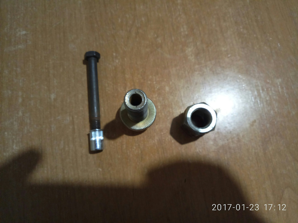 Кліпочник для М8 5