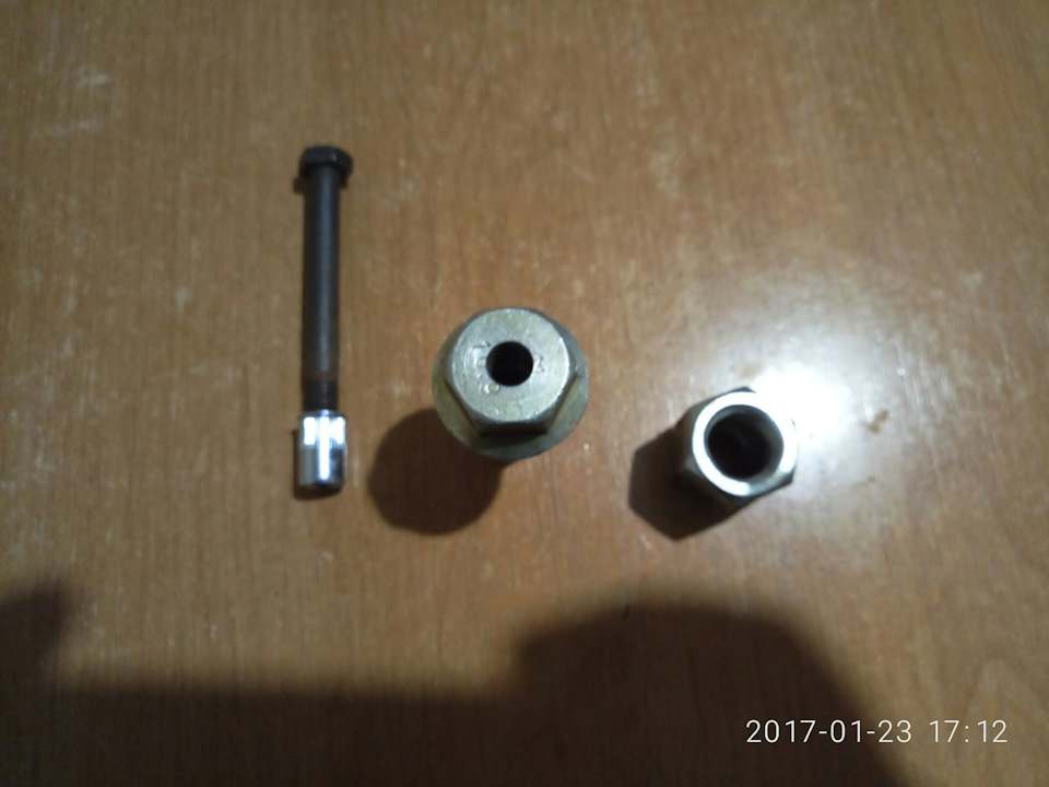 Кліпочник для М8 4