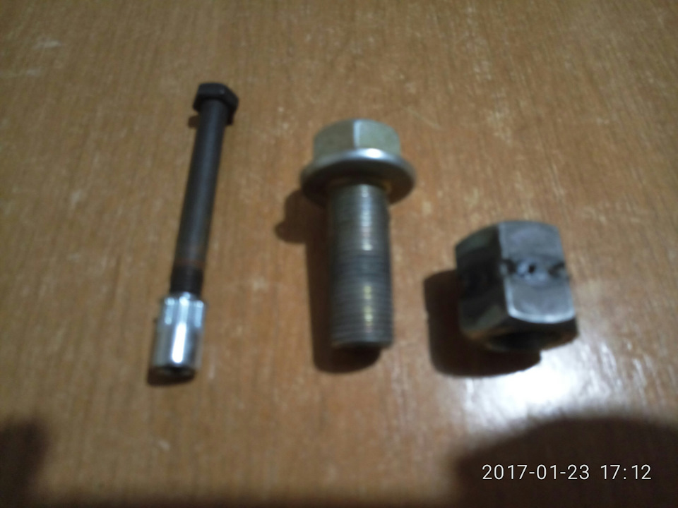 Кліпочник для М8 3