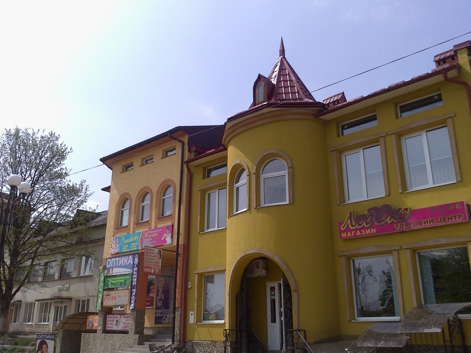 Тільки приїхав із Карпат 2