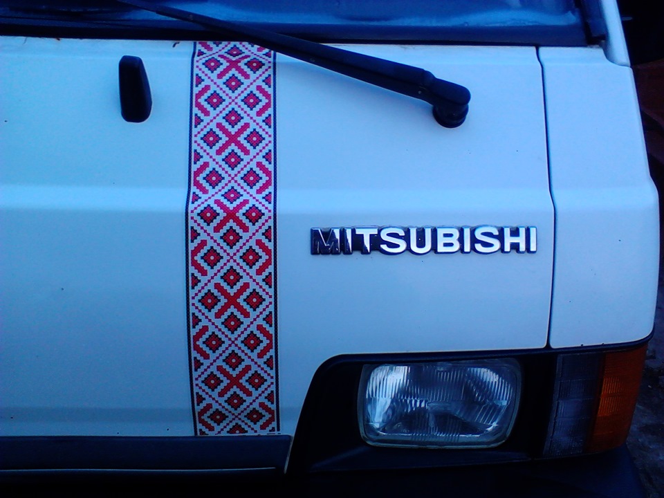 Автовишиванка 4