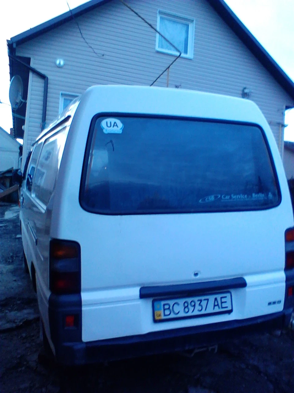 Автовишиванка