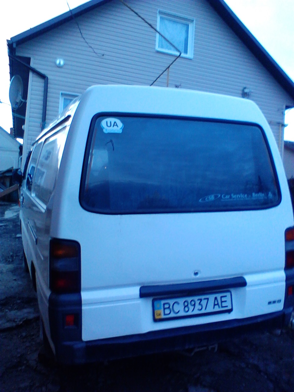 Автовишиванка 1