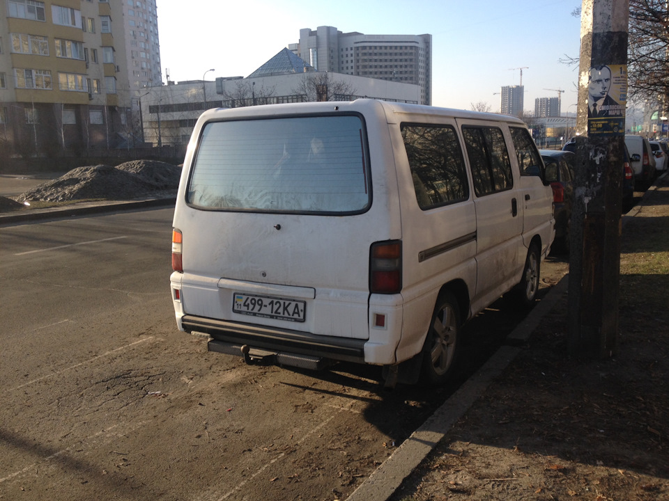 Добре. 4