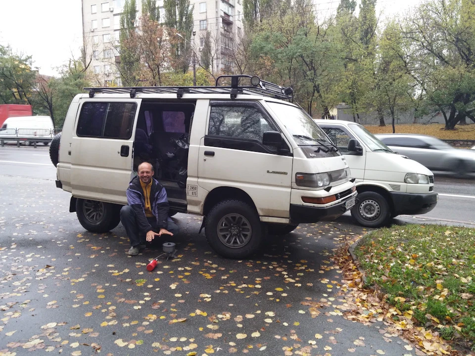 По дорозі додому