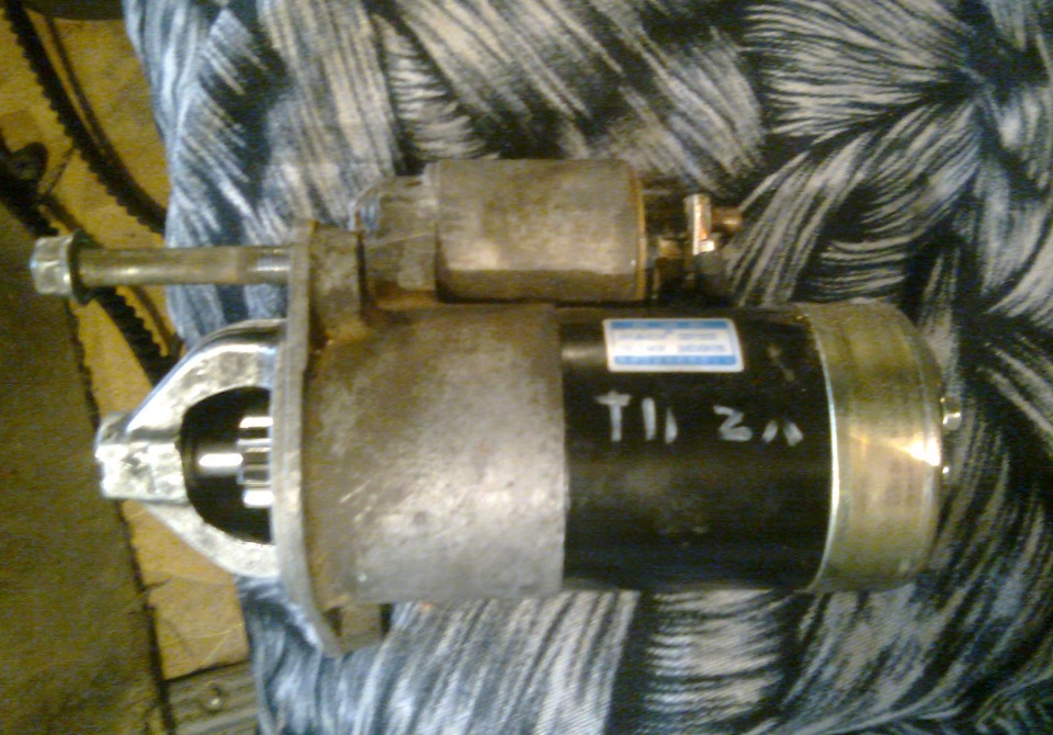 Стартер 2