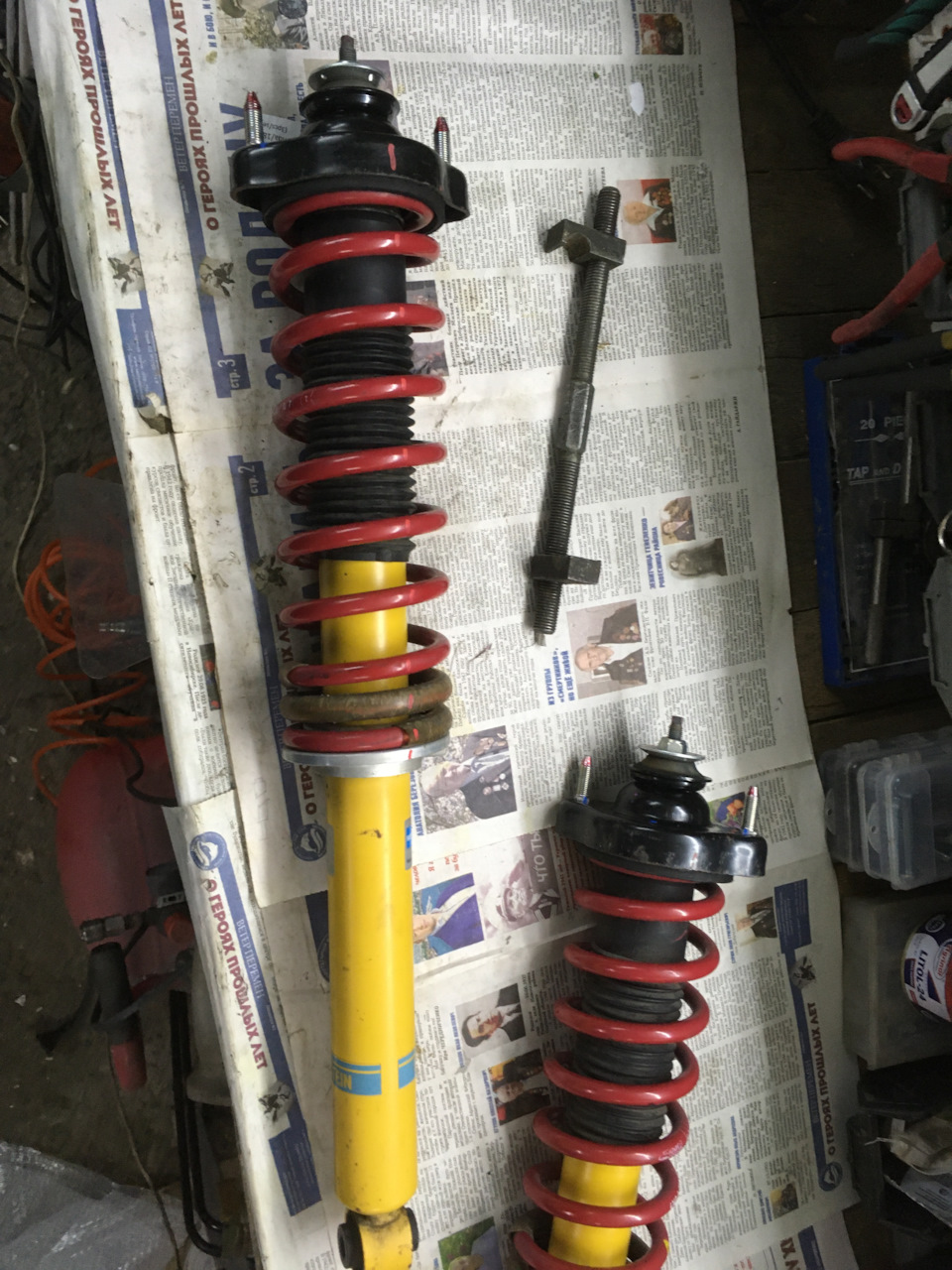 Bilstein B6 1