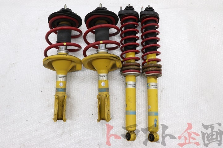 Bilstein B6 1