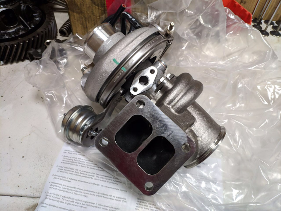 Borg Warner EFR7163 5