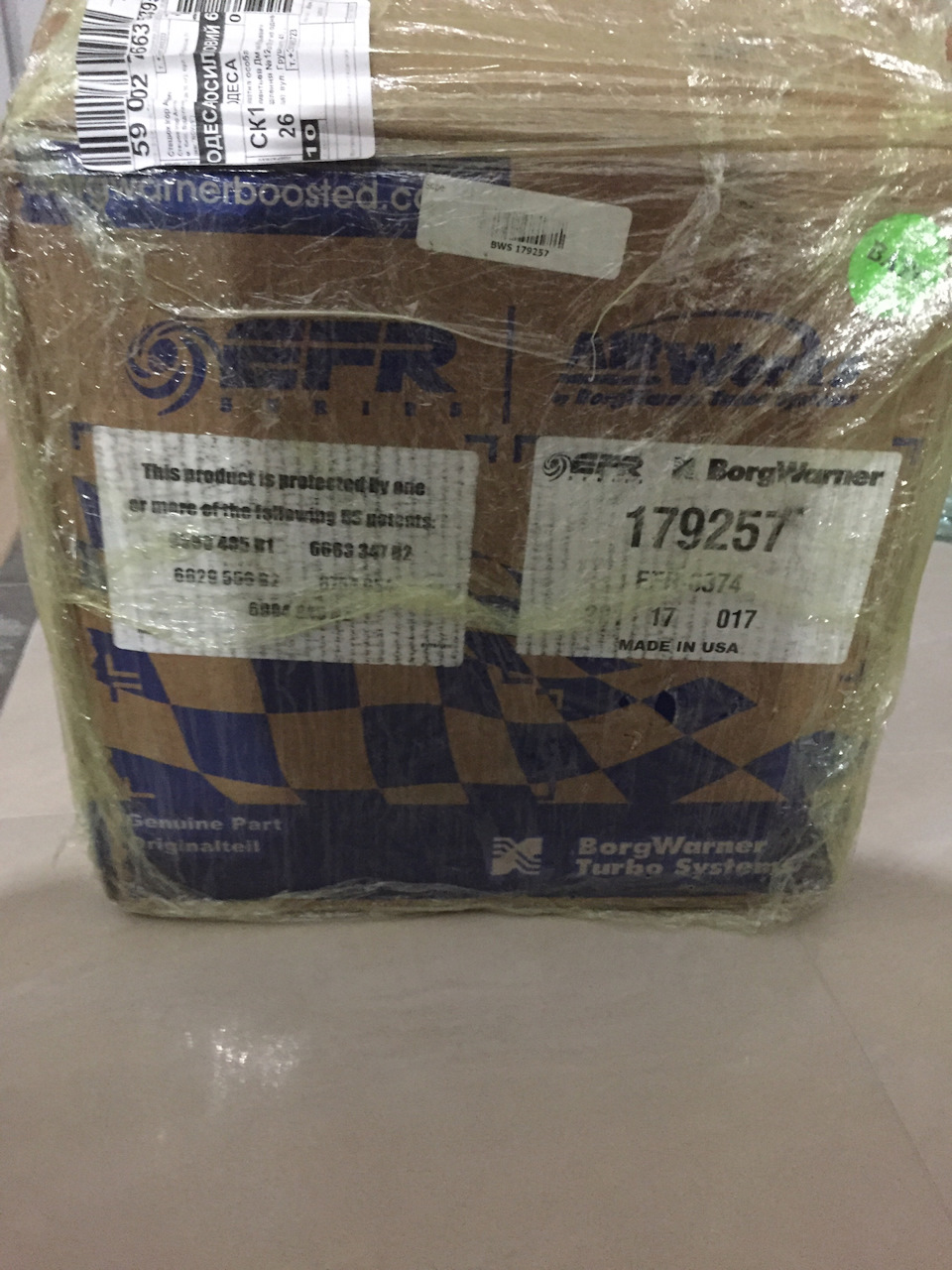 EFR8374 supercore))) 4