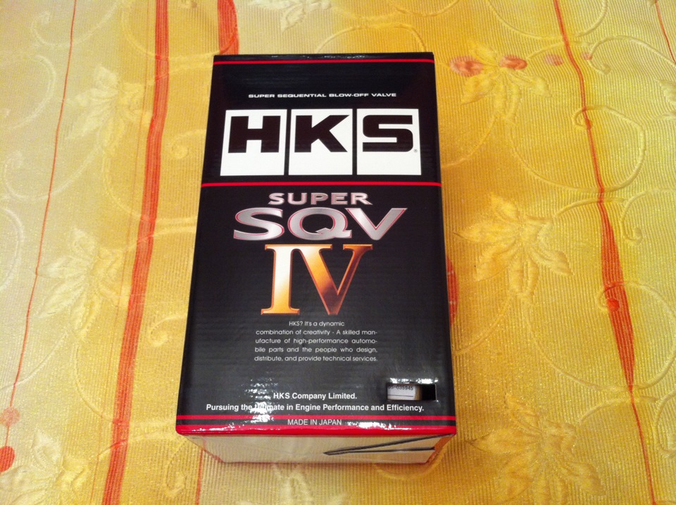 HKS SSQV4 1