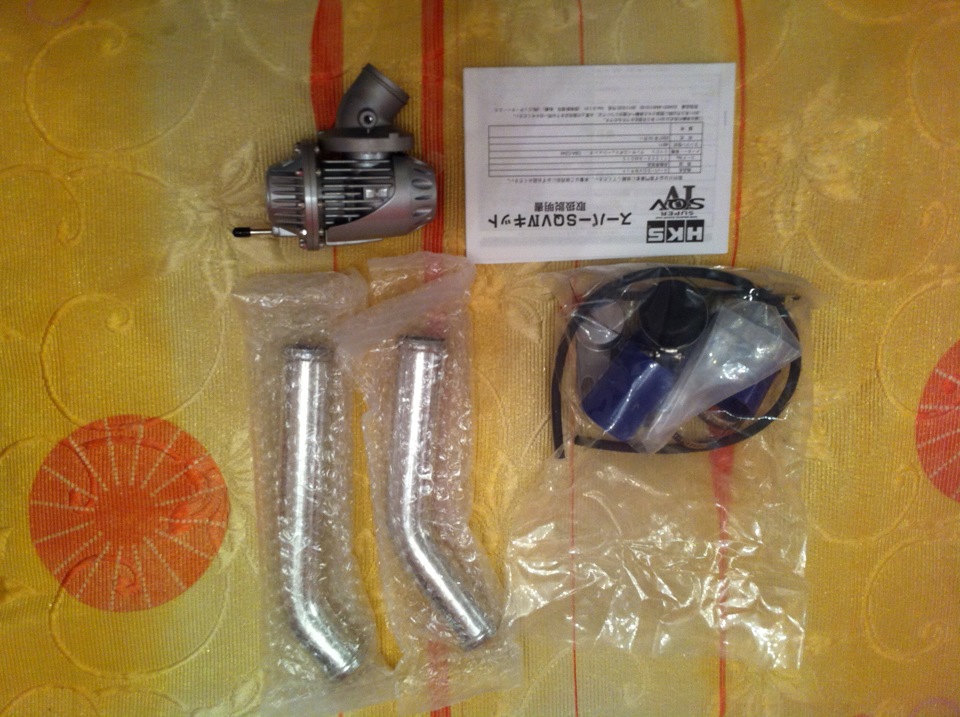 HKS SSQV4 2
