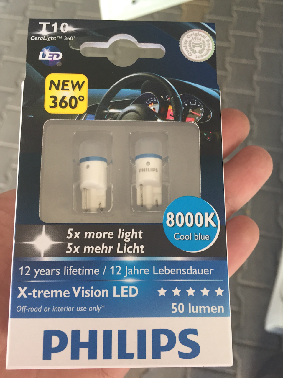 Philips Extreme Vision 1