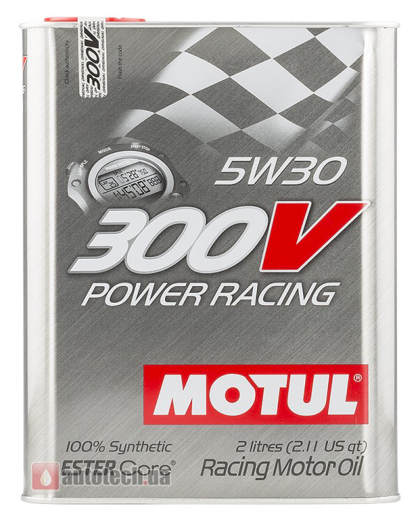 Power Racing 5w30 2