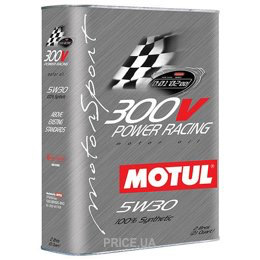 Power Racing 5w30 1