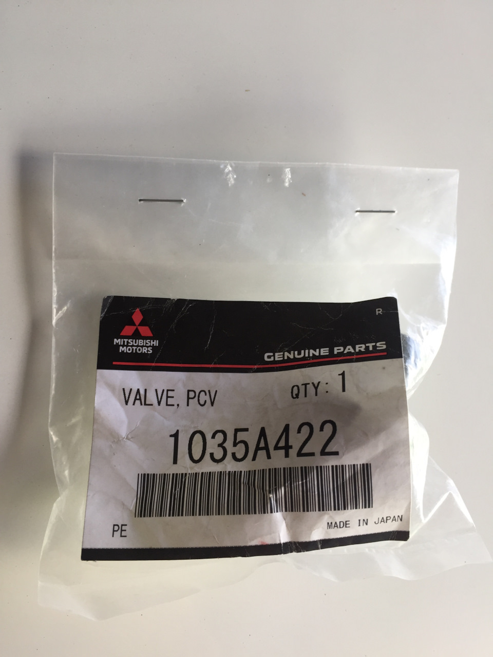 Профілактика PCV 1