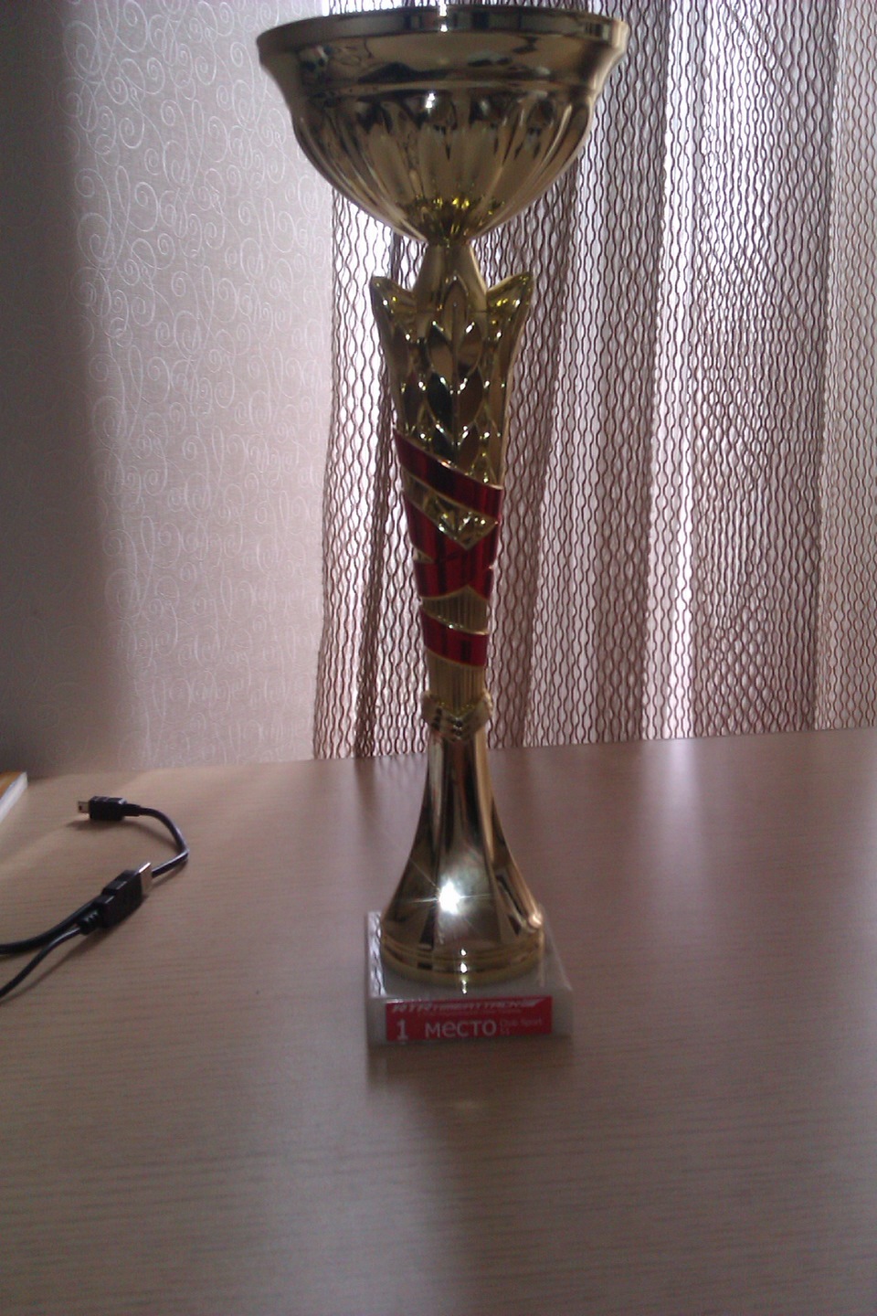 3 етап RTR Timeattack 2