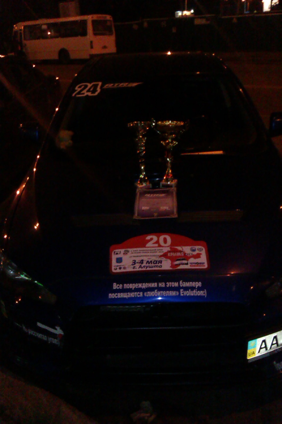 5 етап RTR Timeattack 2013 1