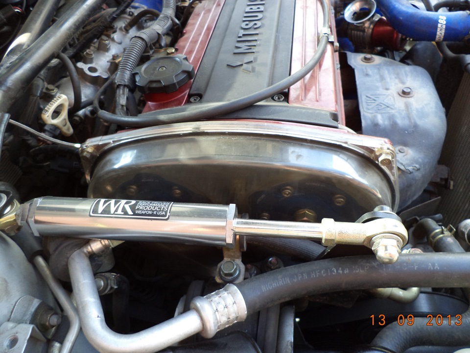 Weapon R Engine Torque Damper EVO 1