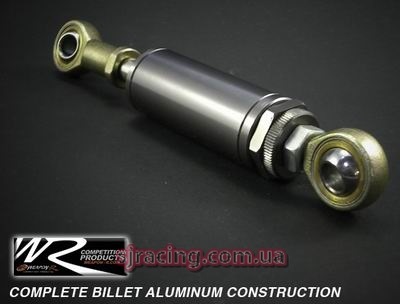 Weapon R Engine Torque Damper EVO 3