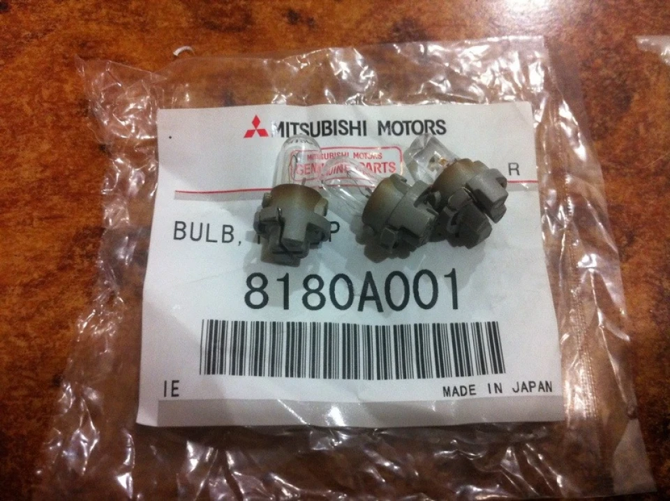 Підсвічування приладів