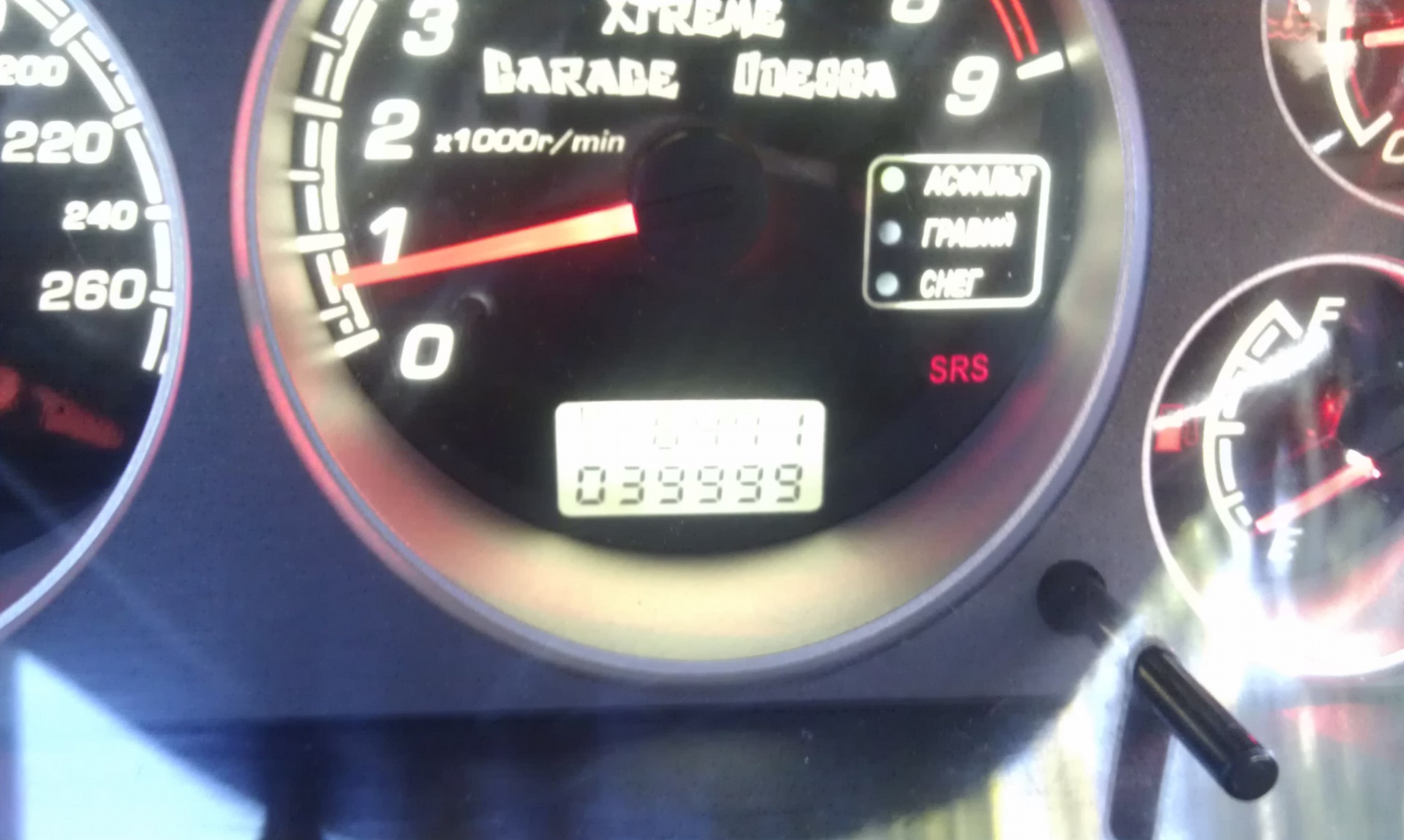 Bi-Turbo 3