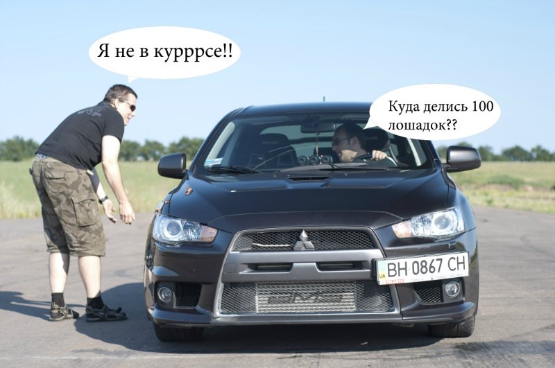 ще трохи фоток 1