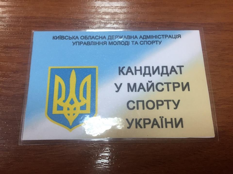 Тренування на фео 03.01.2016 5