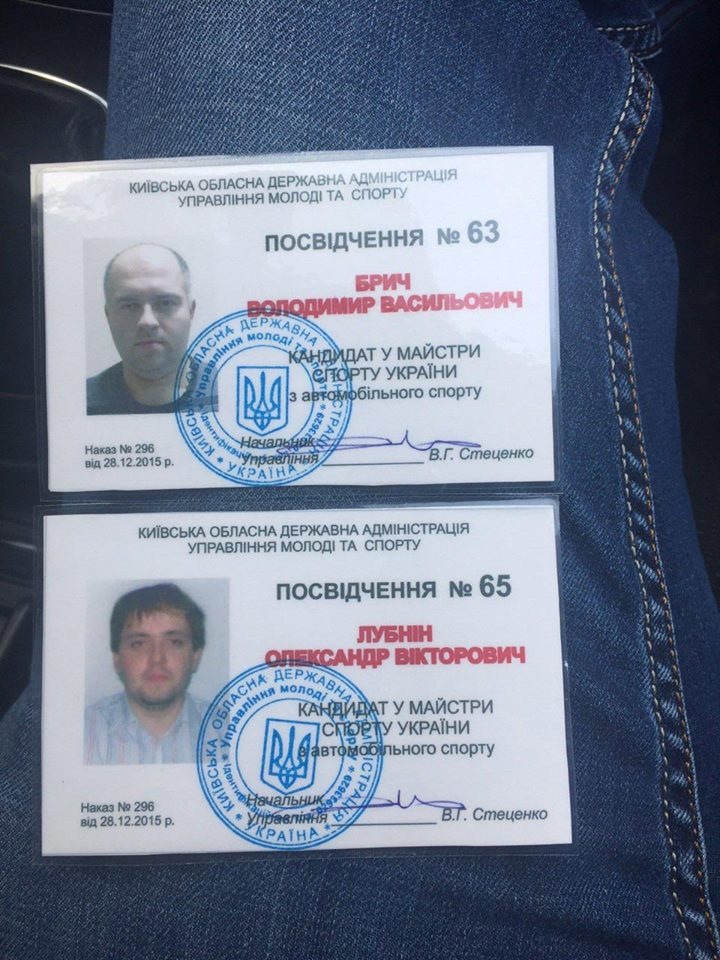 Тренування на фео 03.01.2016 4