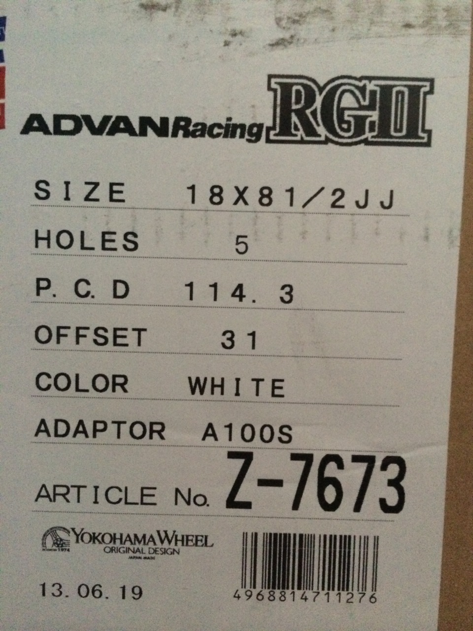 продам диски НОВІ Advan RG2, RS 5