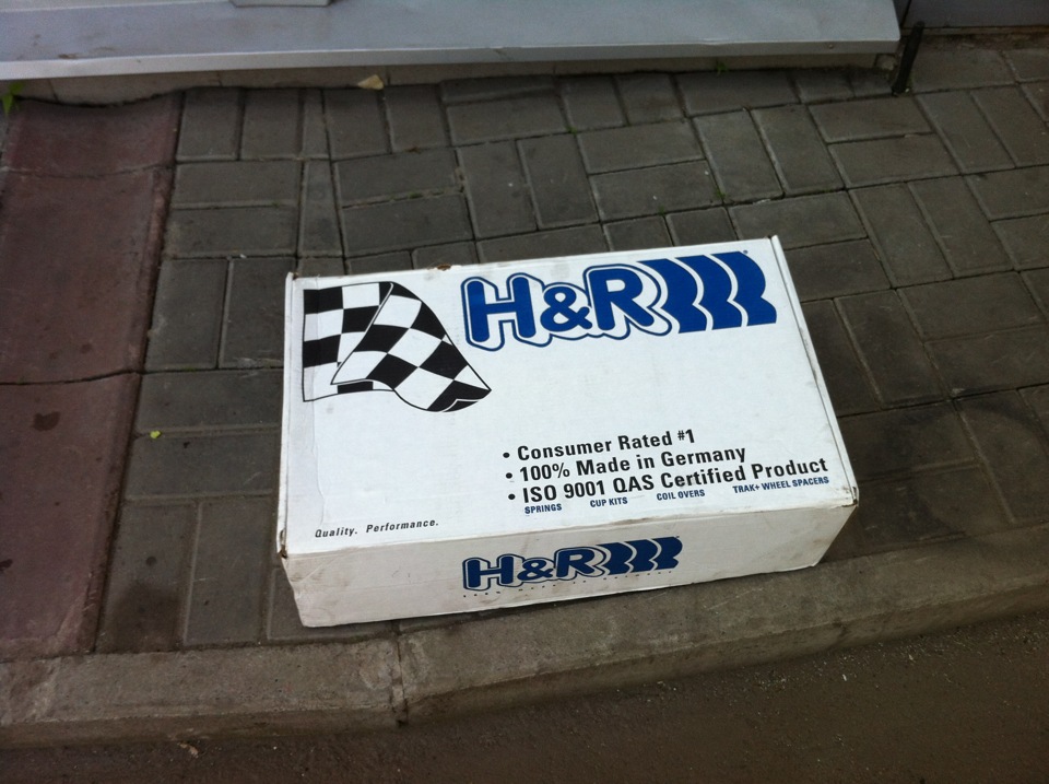 Пружини H&R 1