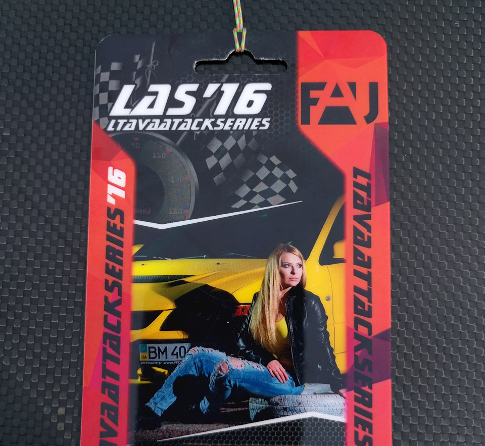 LAS'16/UTAC'16 Stage 1 - 22-23-24 квітня 2016 4