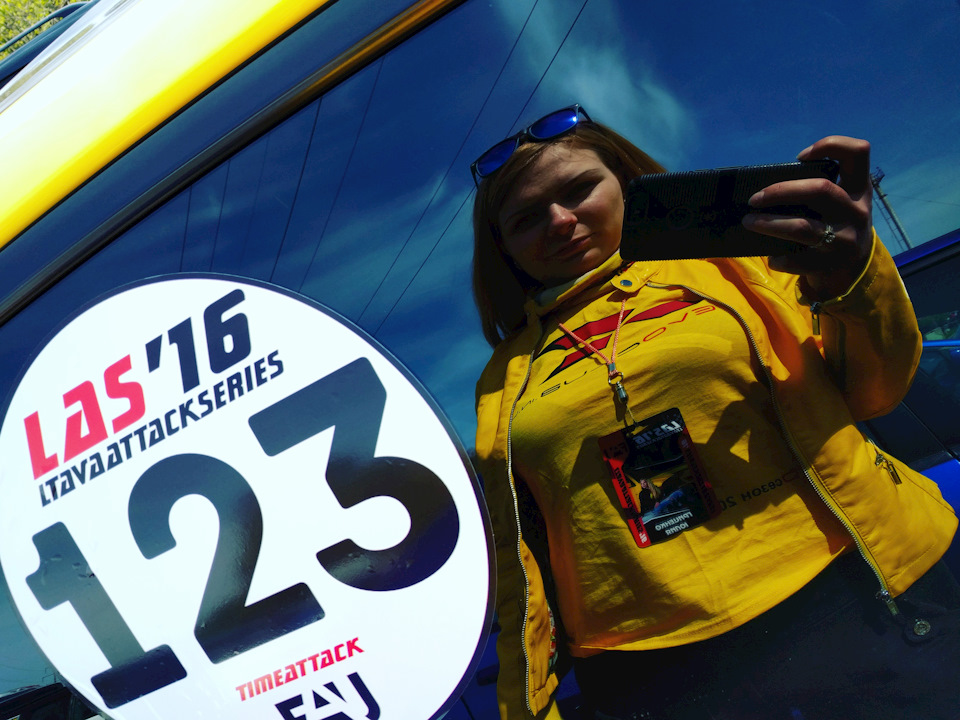 LAS'16/UTAC'16 Stage 1 - 22-23-24 квітня 2016 5