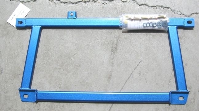 Cusco Strut Bar and Lower Arm Brace 1