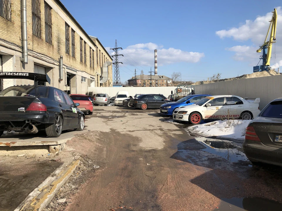 процес пішов