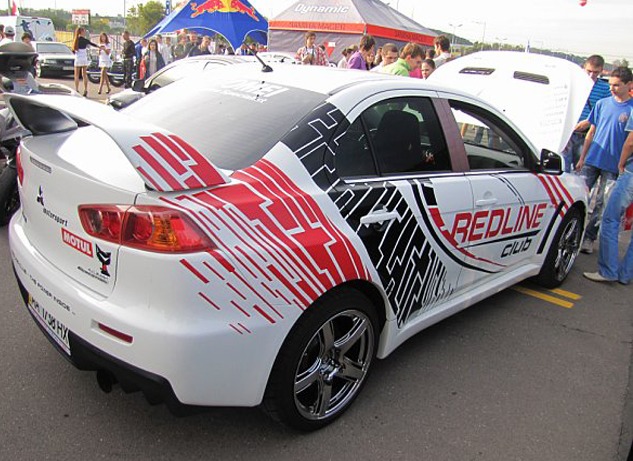 Car & Tuning 2