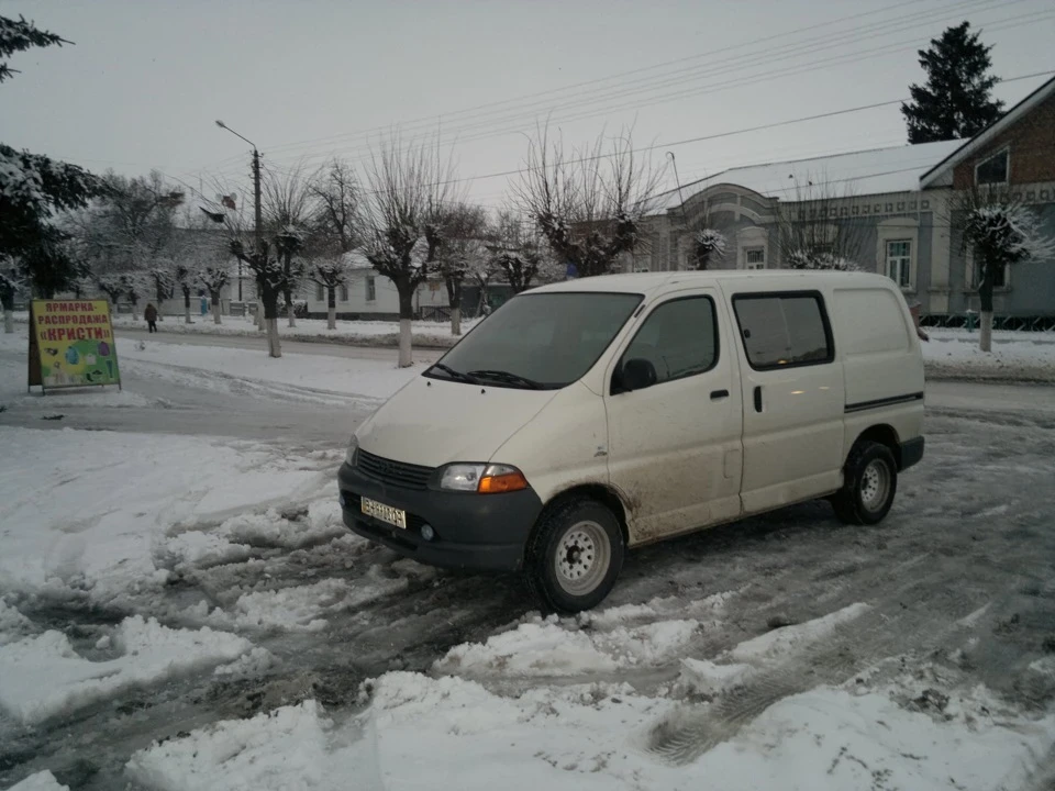 як все починалося